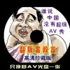 ϵ